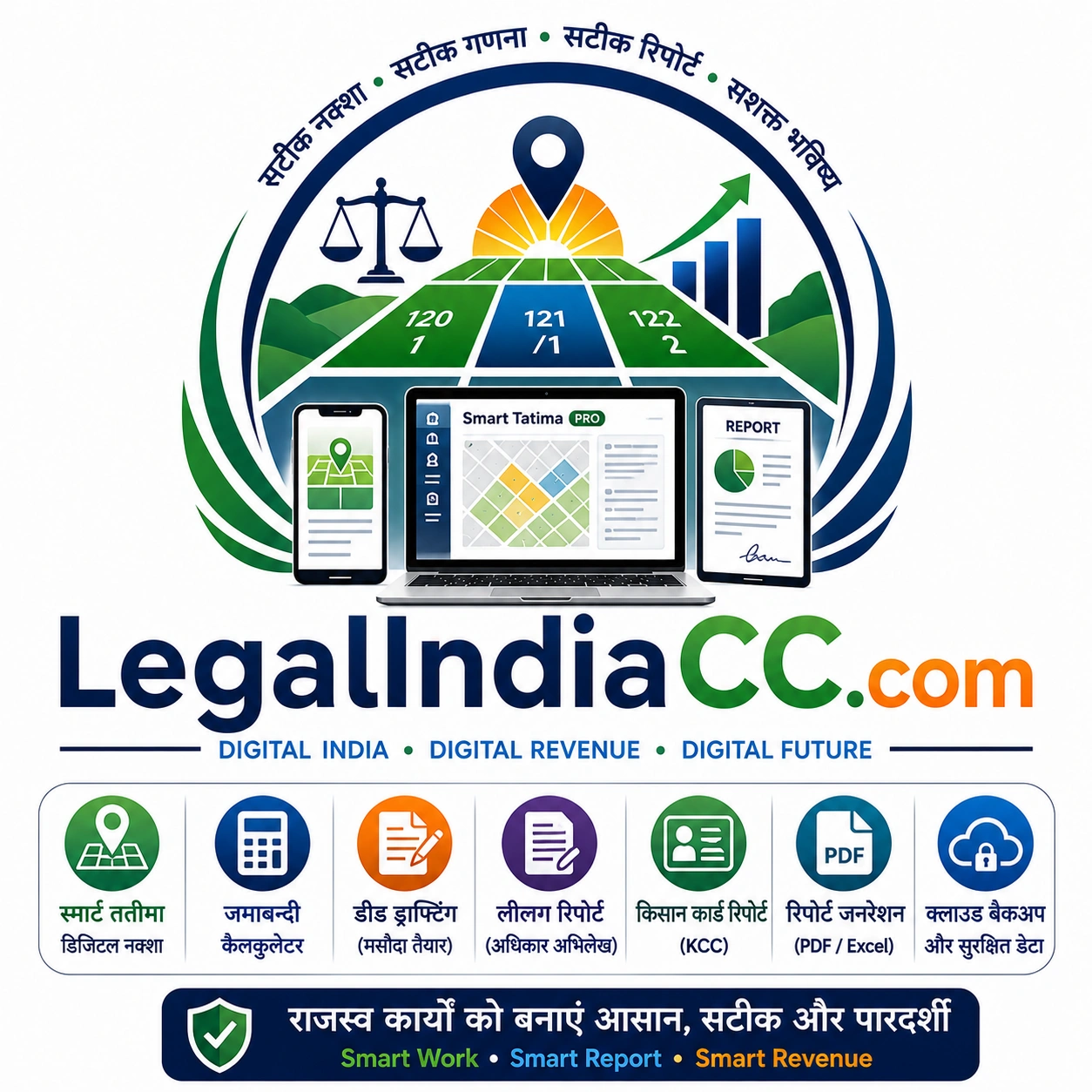 LegalIndiaCC